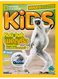 National Geographic Kids