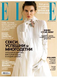 ELLE