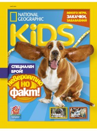 National Geographic Kids