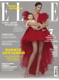 ELLE