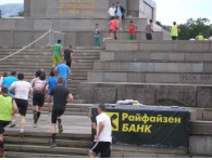 Проведе се първият български Urbanathlon