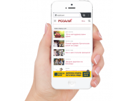 Mobile advertising in m.rozali.com