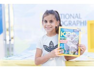 National Geographic Kids Клуб „Малки откриватели“ 2020