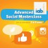 Майсторски клас за напреднали на тема социални медии