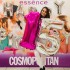 Cosmopolitan организира поредното бляскаво събитие в столицата - 15-ия рожден ден на водещия козметичен брадн Essence