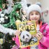 Украси елхата на National Geographic Kids и Kaufland