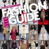 ELLE FASHION GUIDE