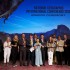 National Geographic България с награда от Националното географско дружество на САЩ