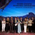 National Geographic Bulgaria have award of National Geographic Society USA